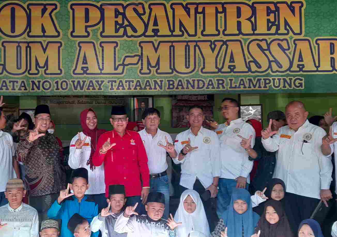 Berharap Ridho Allah, DPP IKAM Pagardewa Kunjungi Ponpes Bahrul Ulum Al Muyassaroh Berharap Ridho Allah, DPP IKAM Pagardewa Kunjungi Ponpes Bahrul Ulum Al Muyassaroh