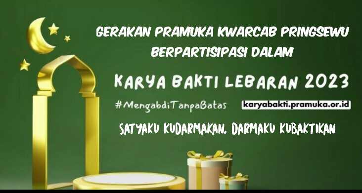 Gerakan Pramuka Kwarcab Pringsewu Terjunkan DKR Di Dua POSKO Karya Bakti Lebaran 2023 Gerakan Pramuka Kwarcab Pringsewu Terjunkan DKR Di Dua POSKO Karya Bakti Lebaran 2023