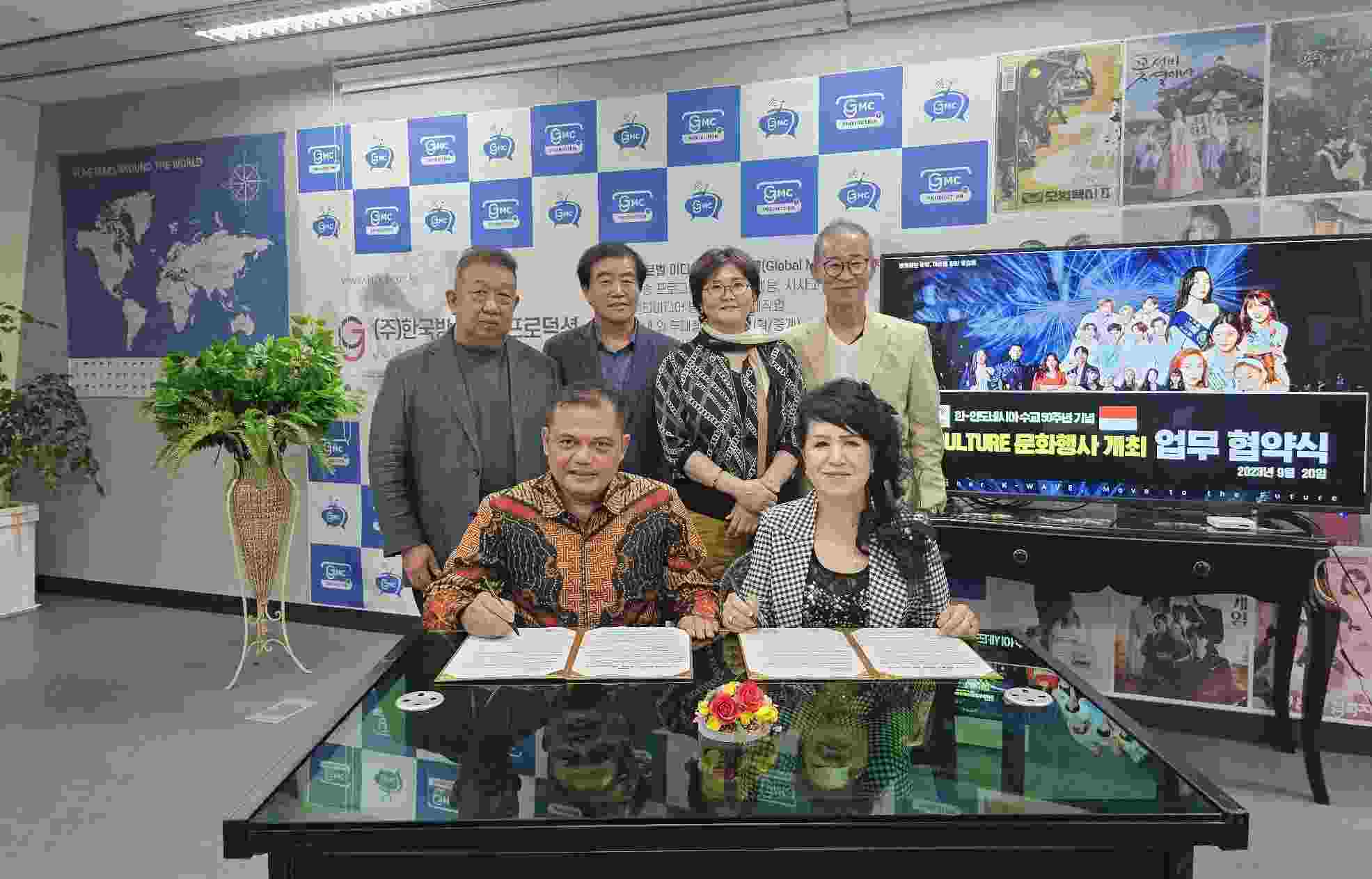 KOPITU Tandatangani MoU dengan Produsen Drama Korea, Promosikan Produk UKM Indonesia KOPITU Tandatangani MoU dengan Produsen Drama Korea, Promosikan Produk UKM Indonesia