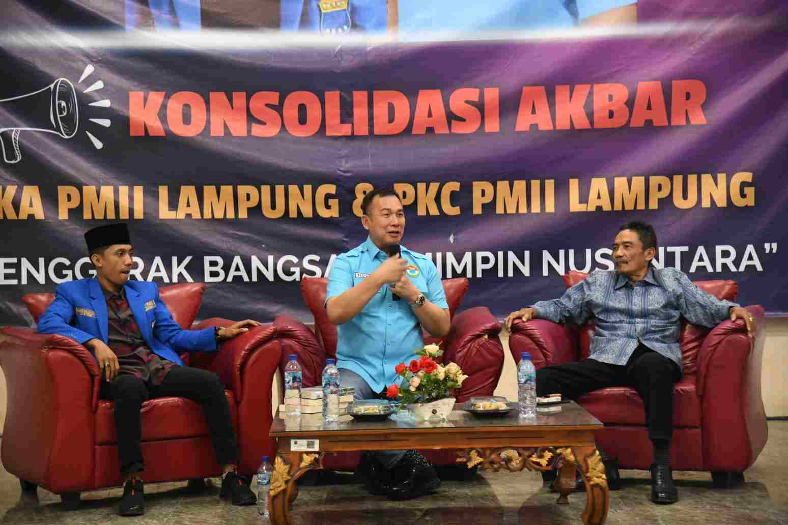 PMII Lampung Wajib Hukumnya Memenangkan AMIN PMII Lampung Wajib Hukumnya Memenangkan AMIN