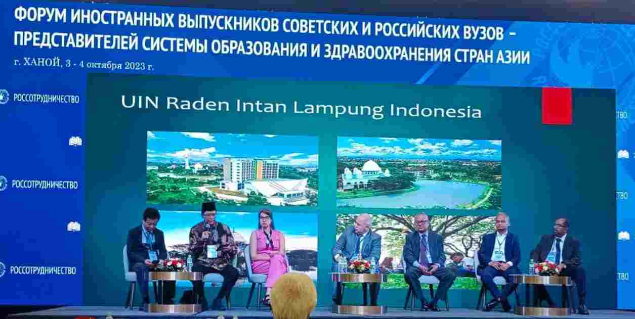 Rektor UIN RIL Bahas Internasionalisasi Kampus Islam di Forum Internasional Vietnam Rektor UIN RIL Bahas Internasionalisasi Kampus Islam di Forum Internasional Vietnam