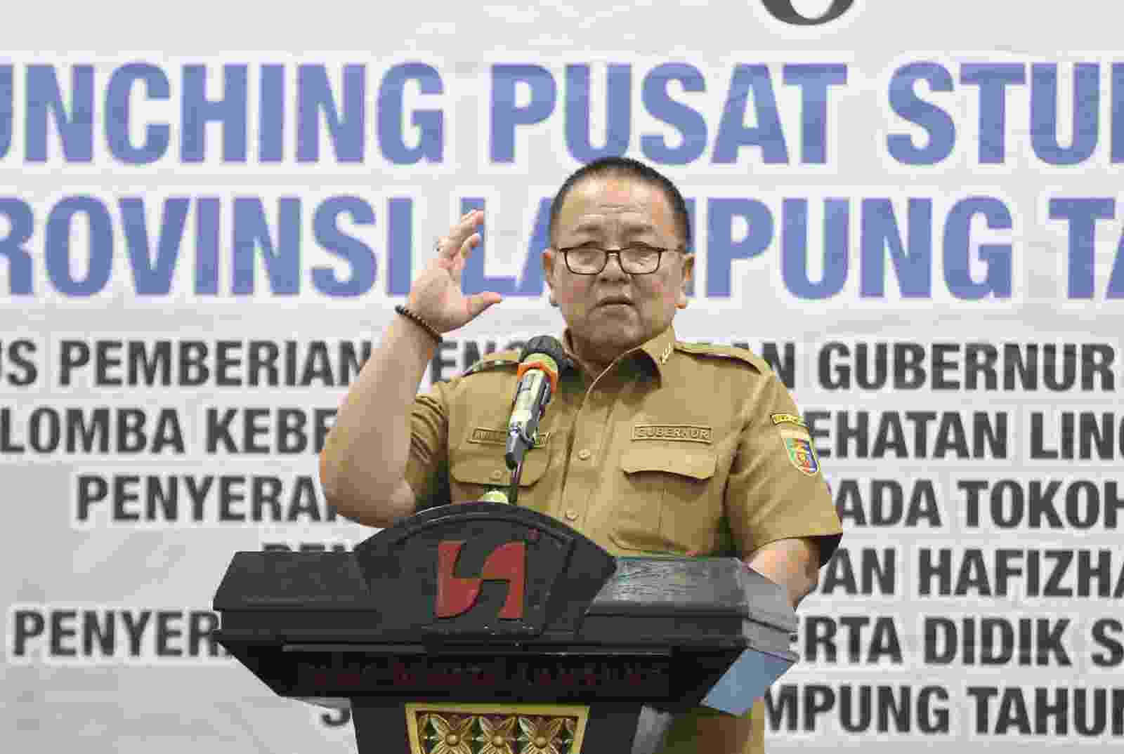 Gubernur Arinal Luncurkan Pusat Studi Al-Quran Provinsi Lampung Gubernur Arinal Luncurkan Pusat Studi Al-Quran Provinsi Lampung