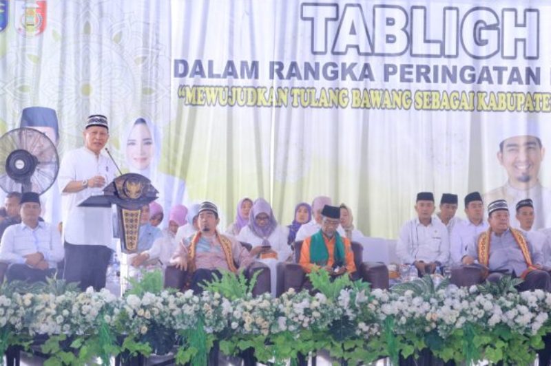 Qudrotul Ikhwan Buka Istighotsah Akbar di Tulang Bawang Qudrotul Ikhwan Buka Istighotsah Akbar di Tulang Bawang