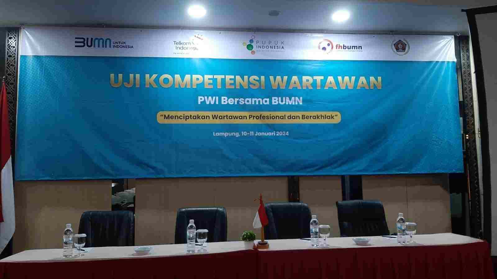 Didukung Kementerian BUMN, PWI Gelar UKW Gratis di Lampung Didukung Kementerian BUMN, PWI Gelar UKW Gratis di Lampung
