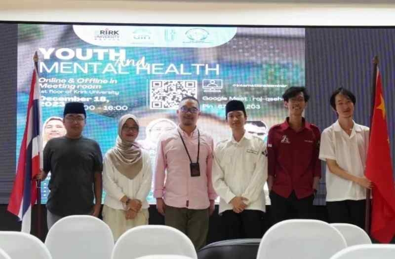 UIN RIL Dorong Mahasiswa Ikut Program Student Exchange Global UIN RIL Dorong Mahasiswa Ikut Program Student Exchange Global