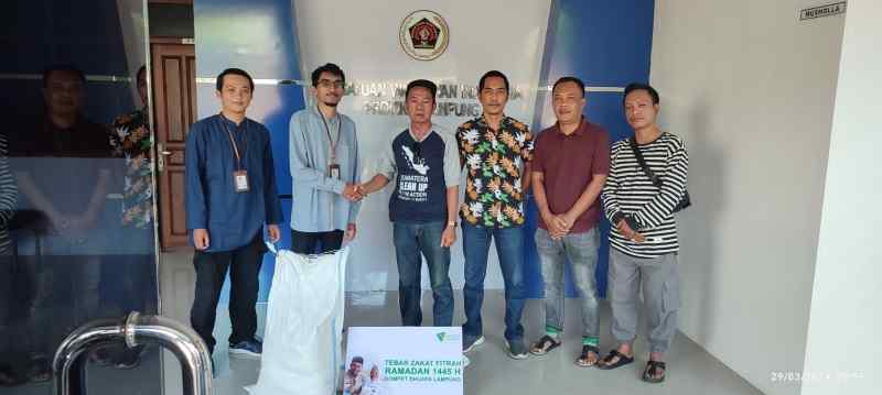 PWI Lampung Fasilitasi Dompet Duafa Salurkan Bantuan PWI Lampung Fasilitasi Dompet Duafa Salurkan Bantuan