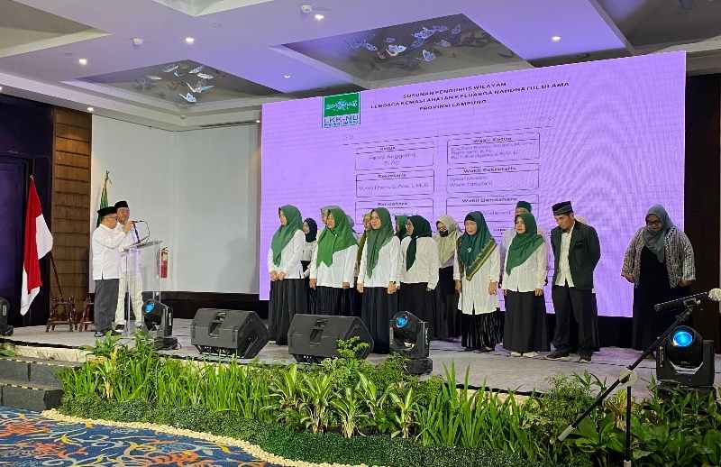 Ketua PWNU Puji Raharjo Lantik Kepengurusan PW LKK NU Provinsi Lampung 2023-2028 Ketua PWNU Puji Raharjo Lantik Kepengurusan PW LKK NU Provinsi Lampung 2023-2028