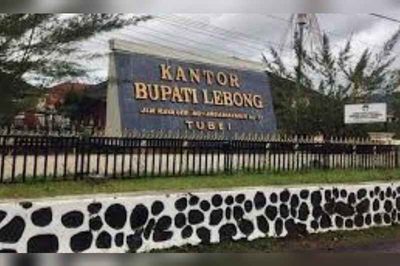 Adi Ogan sebut Penunjukkan PLT BKPSDM Lebong yang Baru Dinilai Membuat Gaduh Adi Ogan sebut Penunjukkan PLT BKPSDM Lebong yang Baru Dinilai Membuat Gaduh