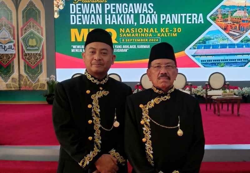Dua Guru Besar UIN RIL Jadi Dewan Hakim MTQ Nasional ke-30 di Kalimantan Timur Dua Guru Besar UIN RIL Jadi Dewan Hakim MTQ Nasional ke-30 di Kalimantan Timur