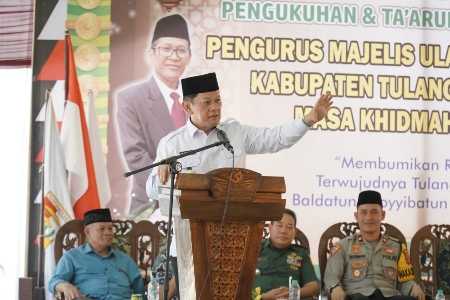 Pelantikan Pengurus MUI Tubaba, Firsada : Jadilah Teladan Dalam Setiap Tindakan Pelantikan Pengurus MUI Tubaba, Firsada : Jadilah Teladan Dalam Setiap Tindakan