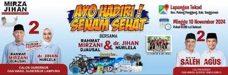 Mukhlis Basri Komwil Tim Pemenangan Terpadu Mirza-Jihan Tanggamus, Gelar Senam Sehat Mukhlis Basri Komwil Tim Pemenangan Terpadu Mirza-Jihan Tanggamus, Gelar Senam Sehat