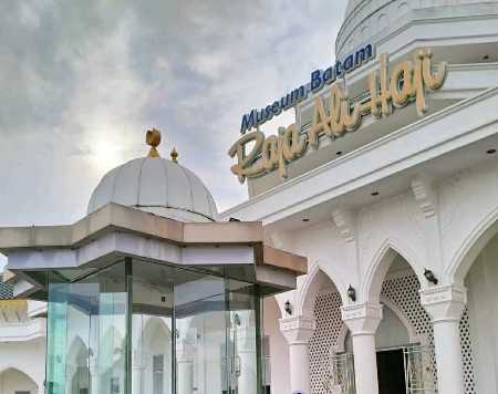 Koleksi dan Lokasi Museum Raja Ali Haji, Destinasi Wisata Edukasi Koleksi dan Lokasi Museum Raja Ali Haji, Destinasi Wisata Edukasi