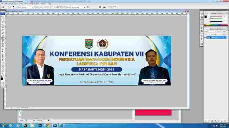 Konferkab VII PWI Lampung Tengah 2025 akan Digelar 21-22 Februari 2025 Konferkab VII PWI Lampung Tengah 2025 akan Digelar 21-22 Februari 2025