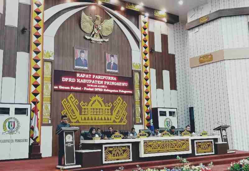 Kabupaten Pringsewu Bakal Bertambah Dua Pekon Kabupaten Pringsewu Bakal Bertambah Dua Pekon