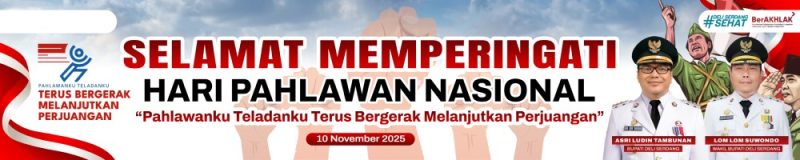 Google search engine