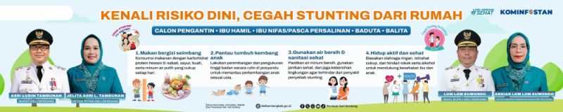 Google search engine