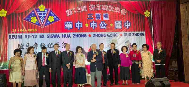 Reuni ke-12 Hwa Chung Semarang: Hangatnya Temu Kangen Alumni Lintas Generasi Reuni ke-12 Hwa Chung Semarang: Hangatnya Temu Kangen Alumni Lintas Generasi